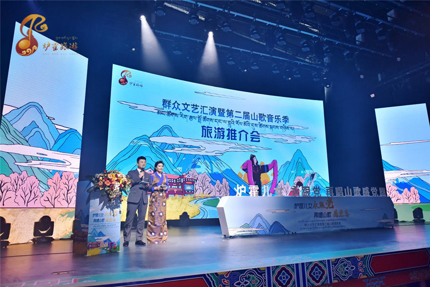 圖為推介.jpg