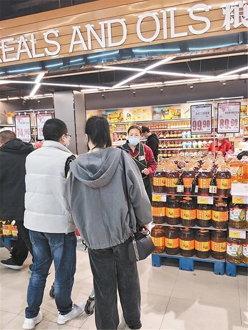 食用植物油.jpg