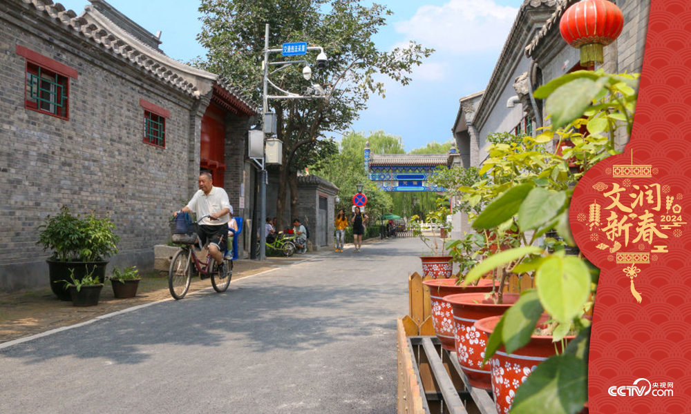 北京東城區(qū)雨兒胡同修繕整治提升于2019年年中完成，胡同變得干凈敞亮。