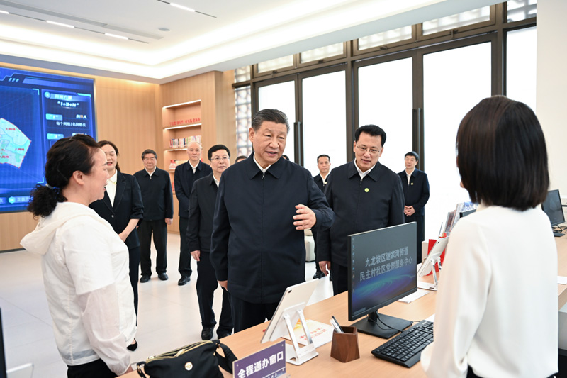 2024年4月22日下午，習(xí)近平總書(shū)記在重慶市九龍坡區(qū)謝家灣街道民主村社區(qū)考察。